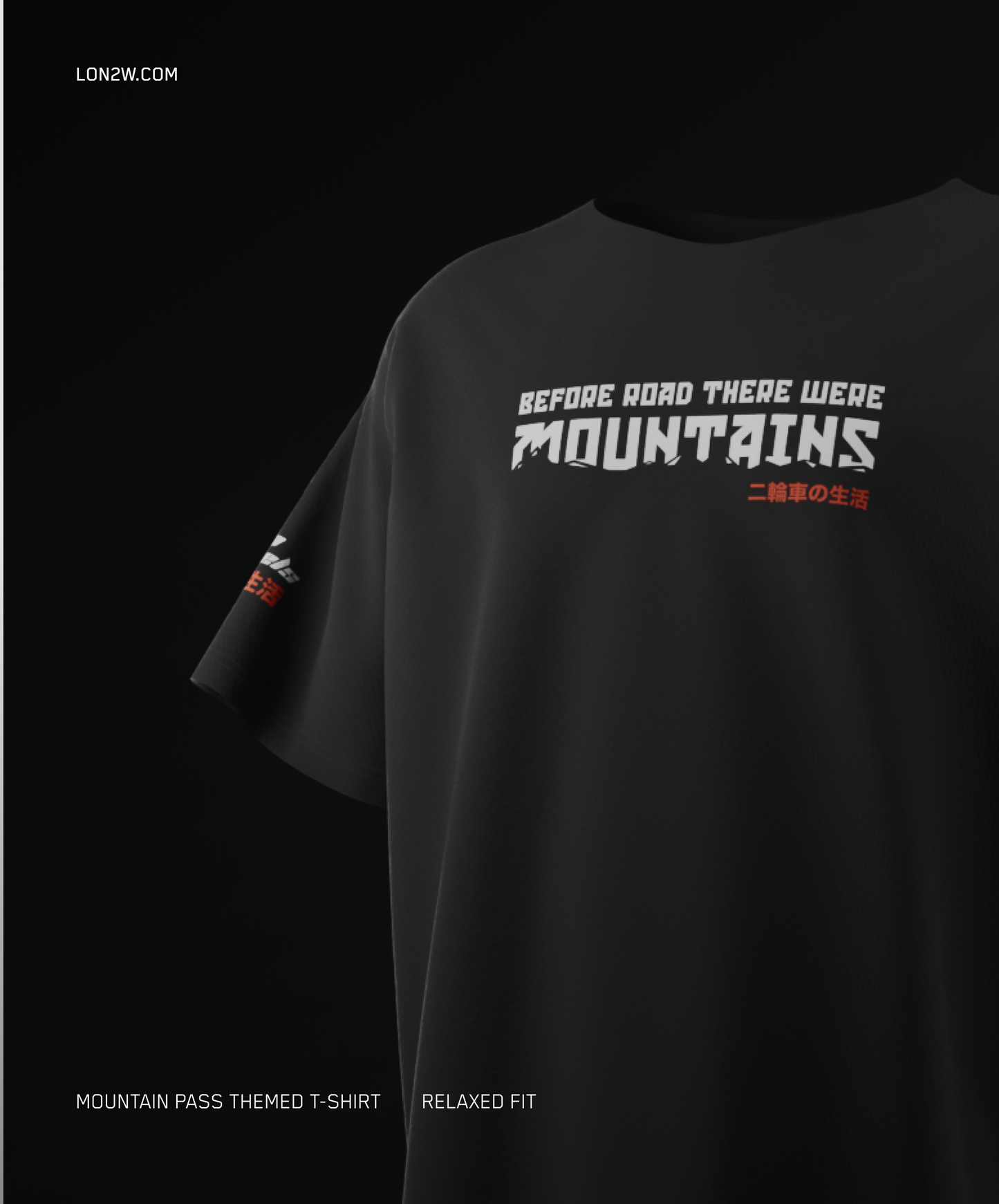 Mountains V2 | 240 GSM