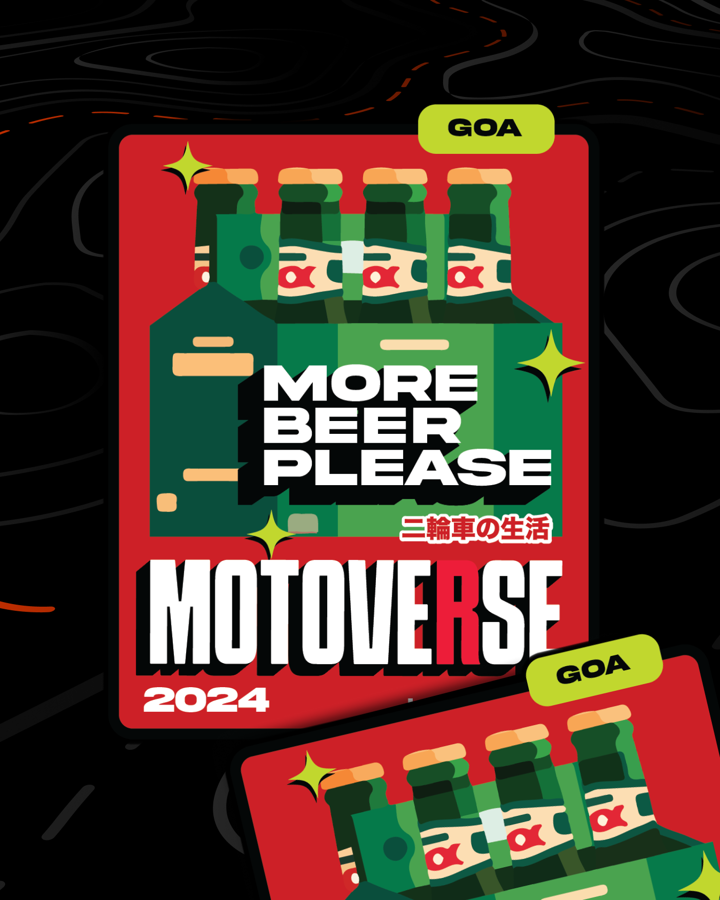 Motoverse | Fridge Magnet | MORE BEER PLEASE
