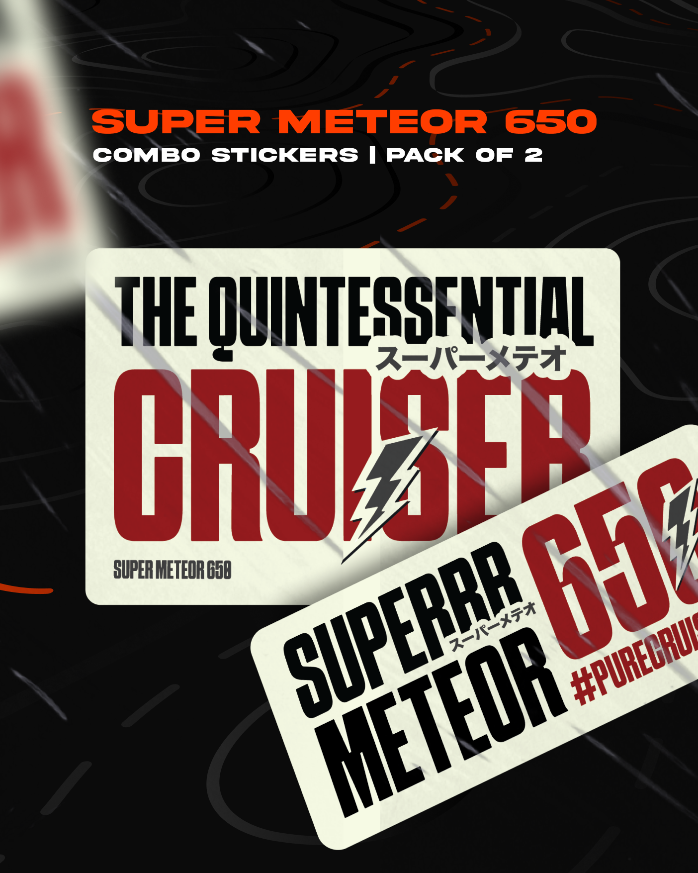 Super Meteor 650 Stickers Combo - Pack of 2 | Maroon