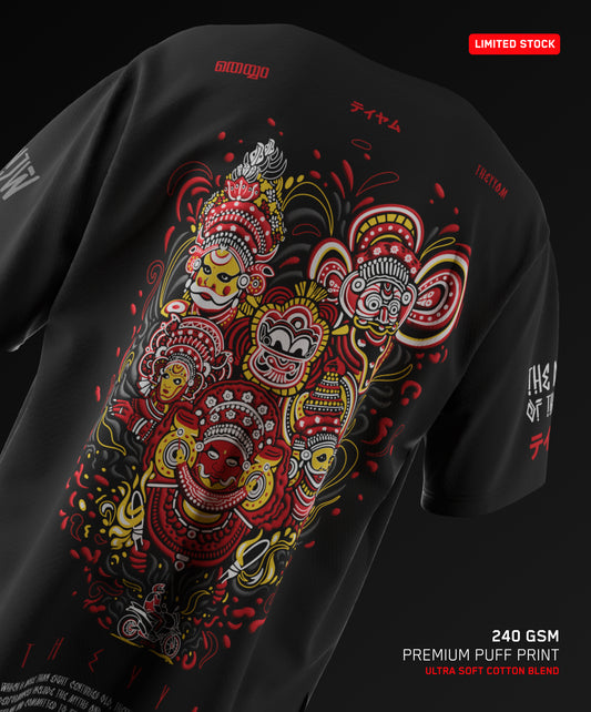 Multiverse of Theyyam | Oversized T-shirt | Puff print