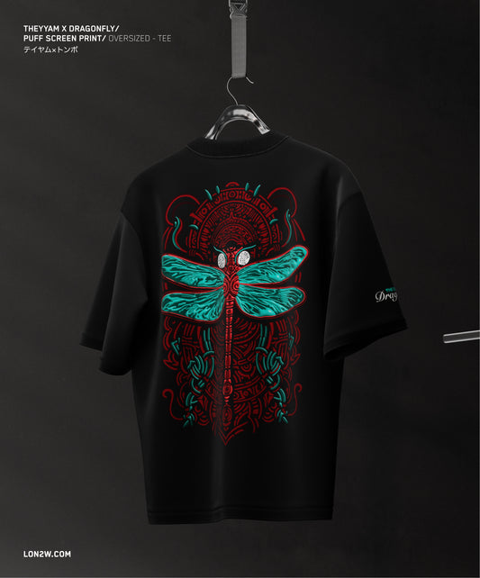 Theyyam X Thumbi | Oversized T-shirt | Puff