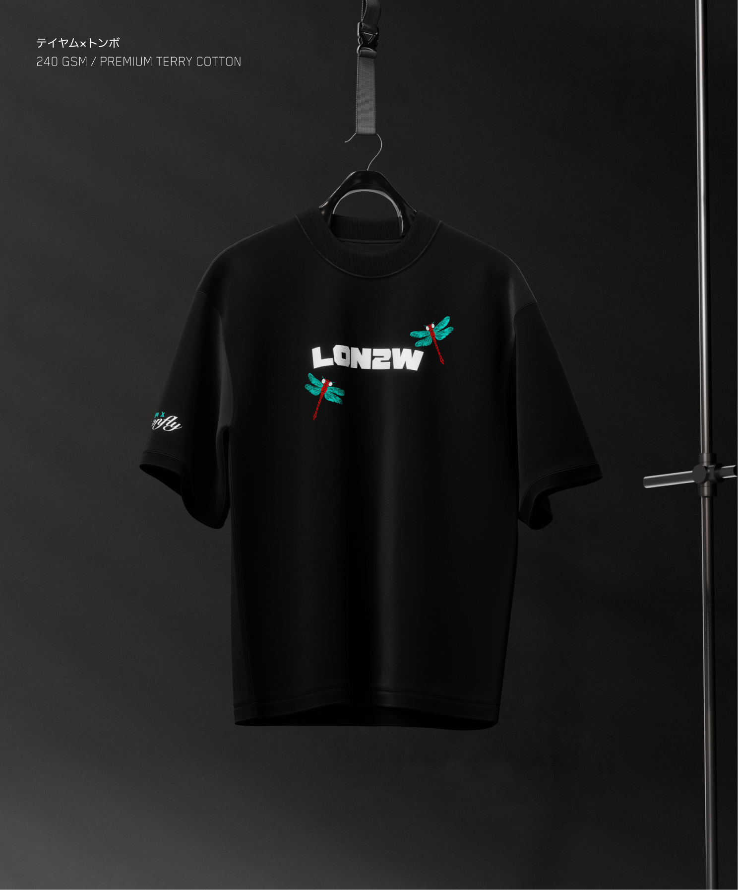 Theyyam X Dragonfly | Oversized T-shirt | Puff