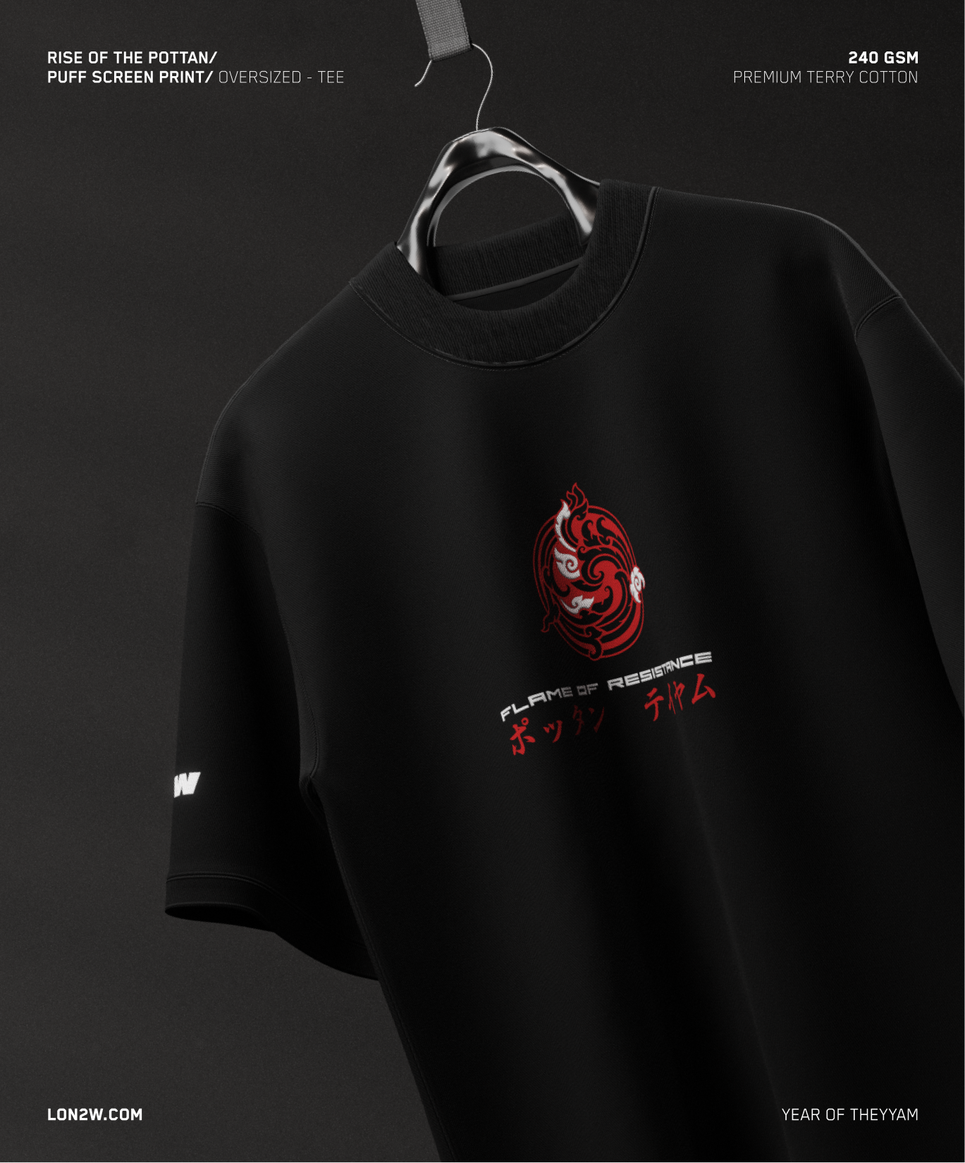 Rise of the Pottan  | Oversized T-shirt | Puff print