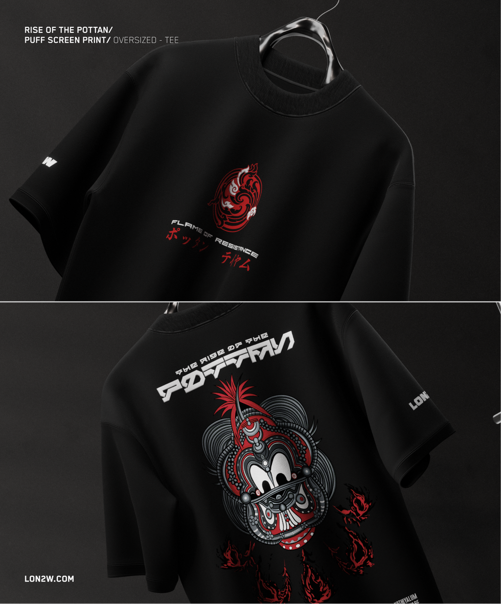 Rise of the Pottan  | Oversized T-shirt | Puff print