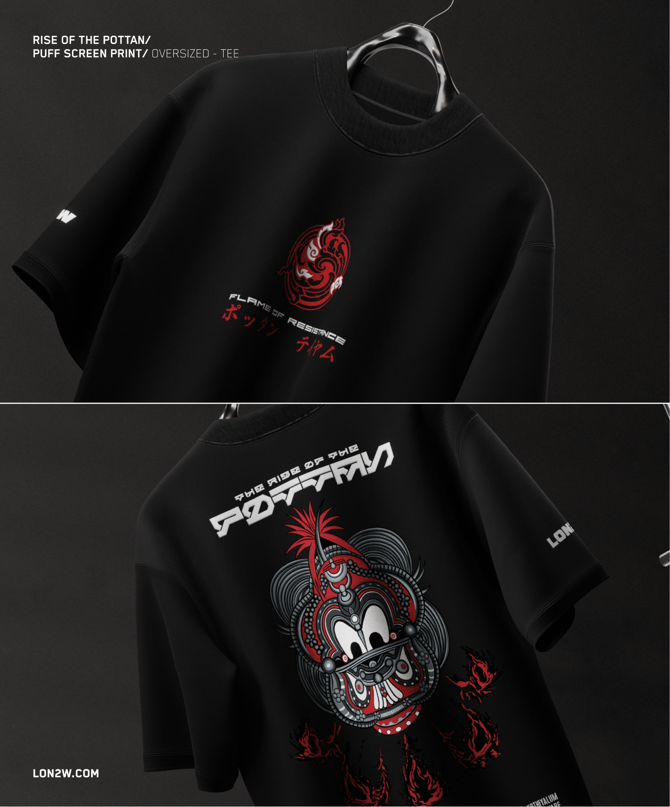 Rise of the Pottan  | Oversized T-shirt | Puff print