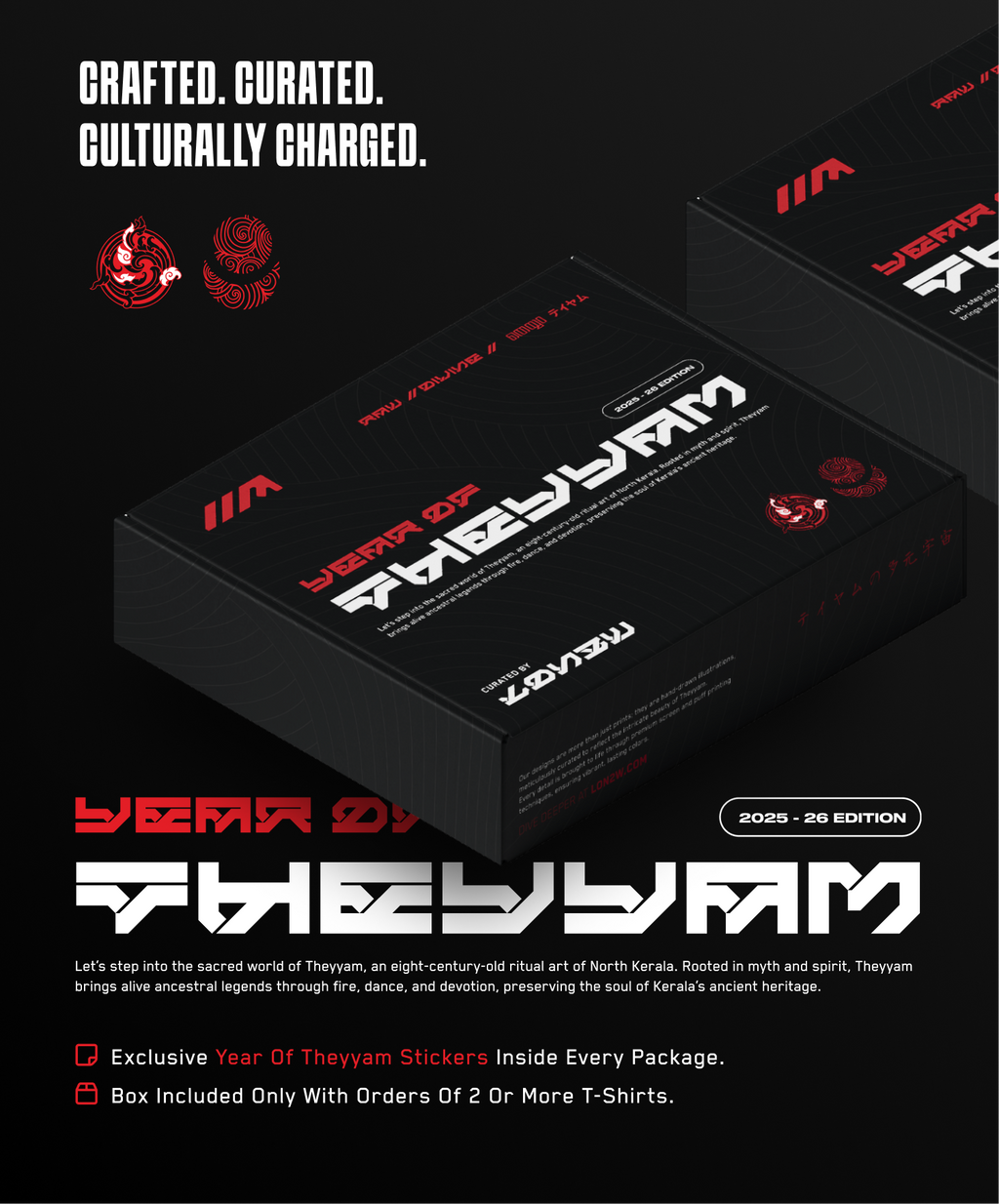 Theyyam X Dragonfly | Oversized T-shirt | Puff