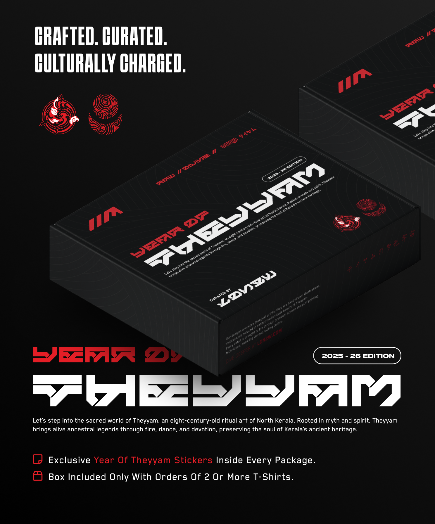 Theyyam X Dragonfly | Oversized T-shirt | Puff