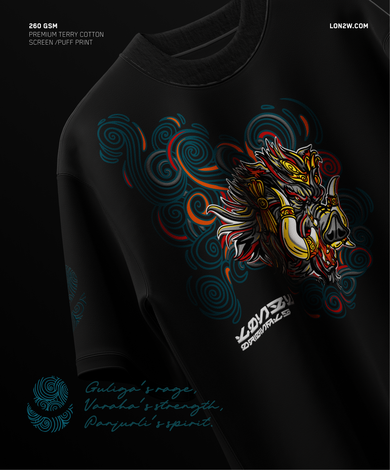 The Tulu Cult X Kantara | Oversized T-shirt | Puff print