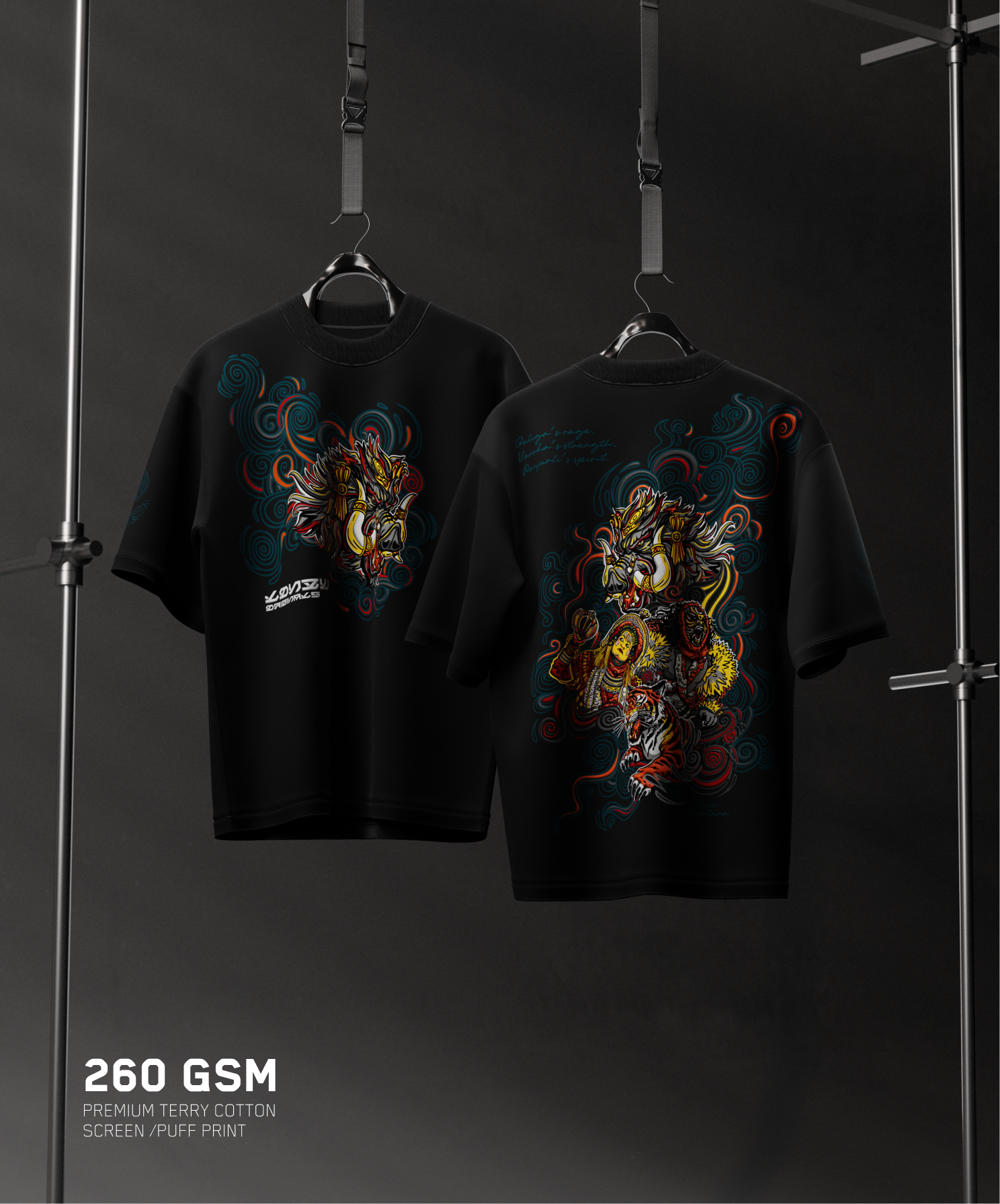 The Tulu Cult X Kantara | Oversized T-shirt | Puff print