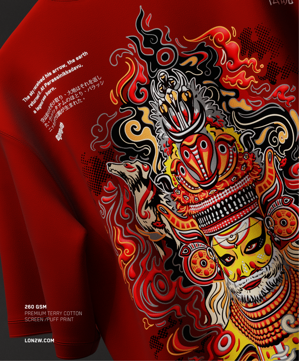 Muthappan | Oversized T-shirt | Puff print