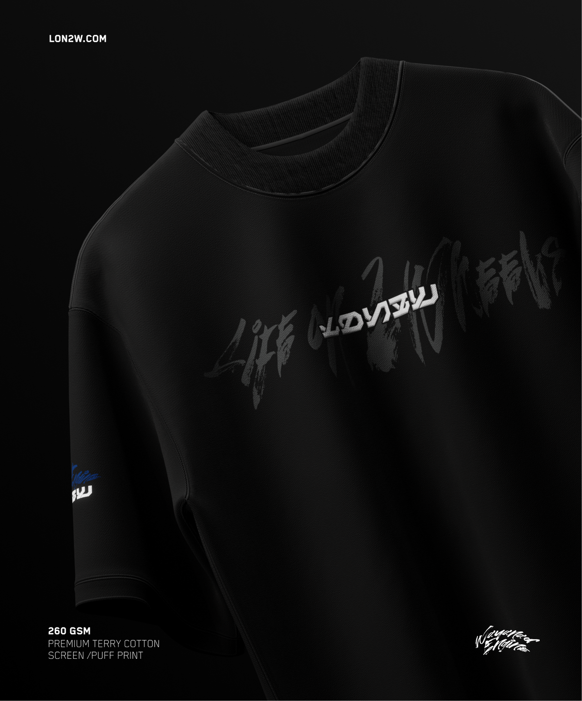 Wayanad Engine / Tiger | Oversized T-shirt | Puff print