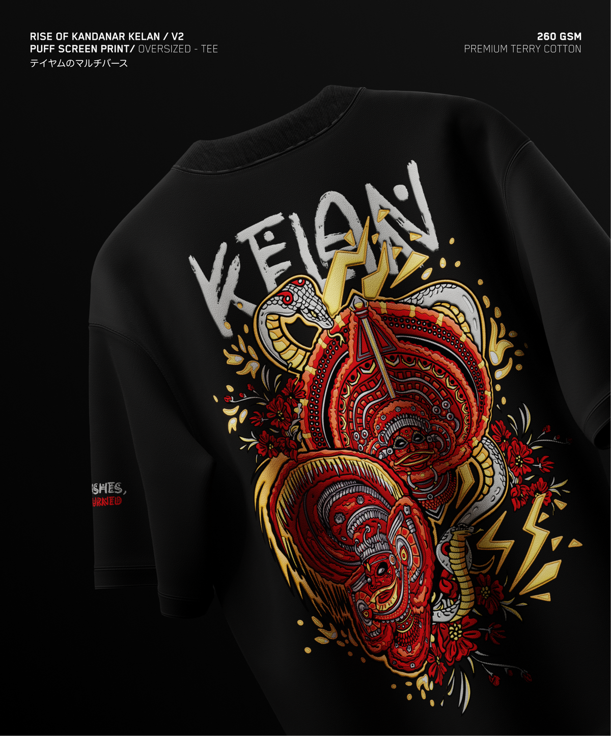 Kandanar Kelan V2 Black | Oversized T-shirt | Puff print