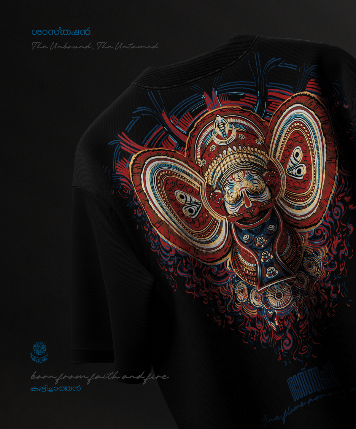 Kuttichathan | Oversized T-shirt