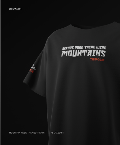 Mountains V2 |  Relaxed Fit T-shirt