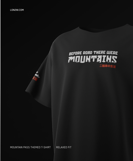 Mountains V2 |  Relaxed Fit T-shirt