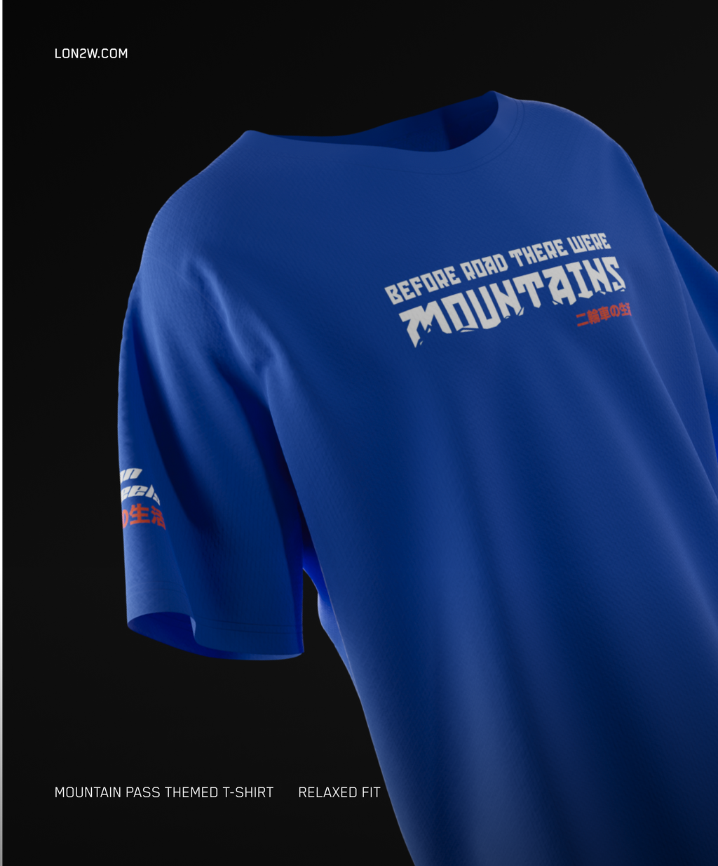 Mountains V2 |  240 GSM  | Blue