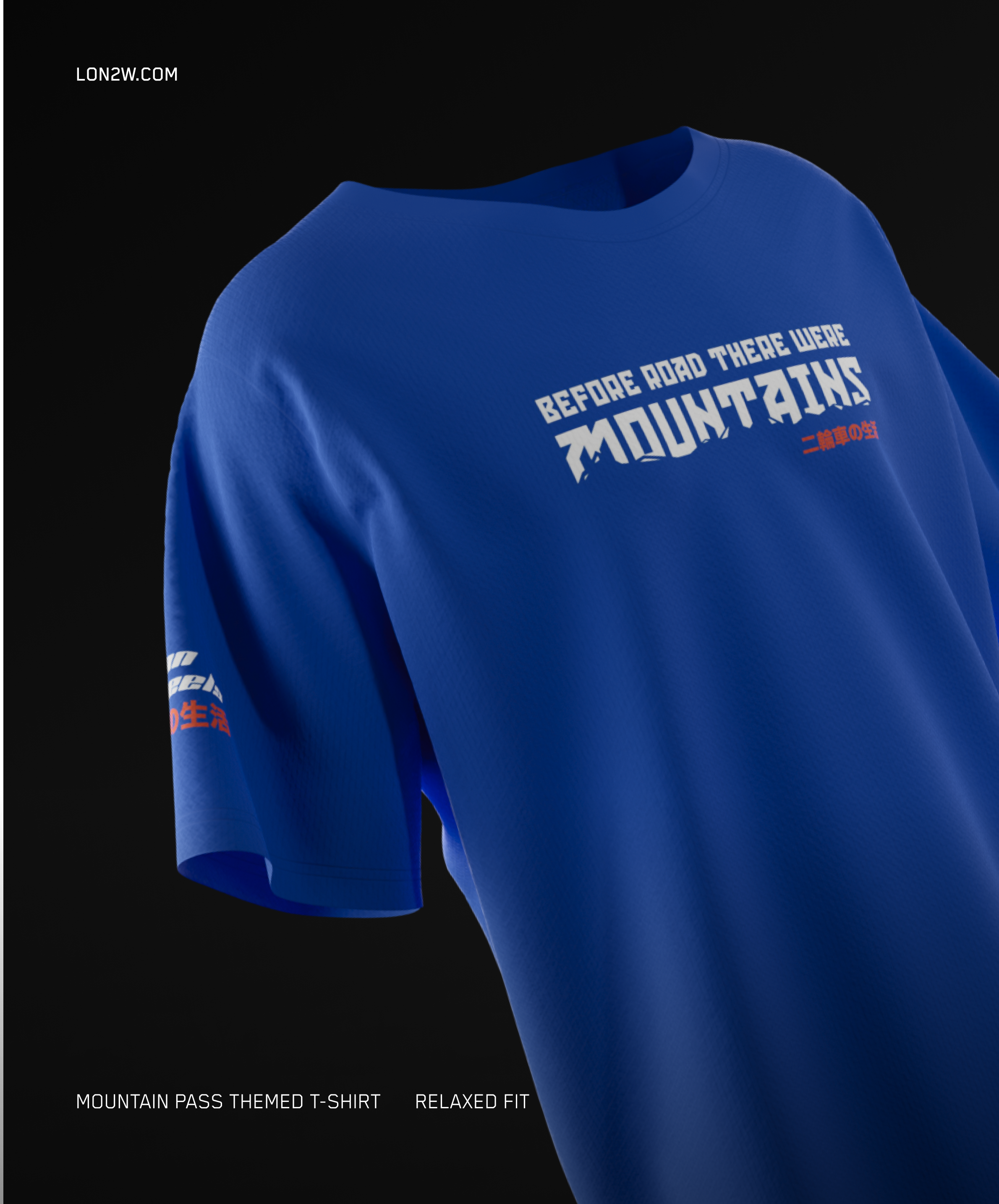 Mountains V2 |  240 GSM  | Blue