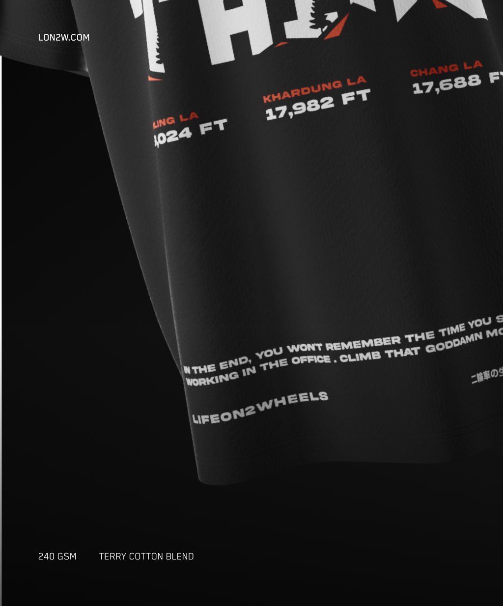 Mountains V2 |  240 GSM