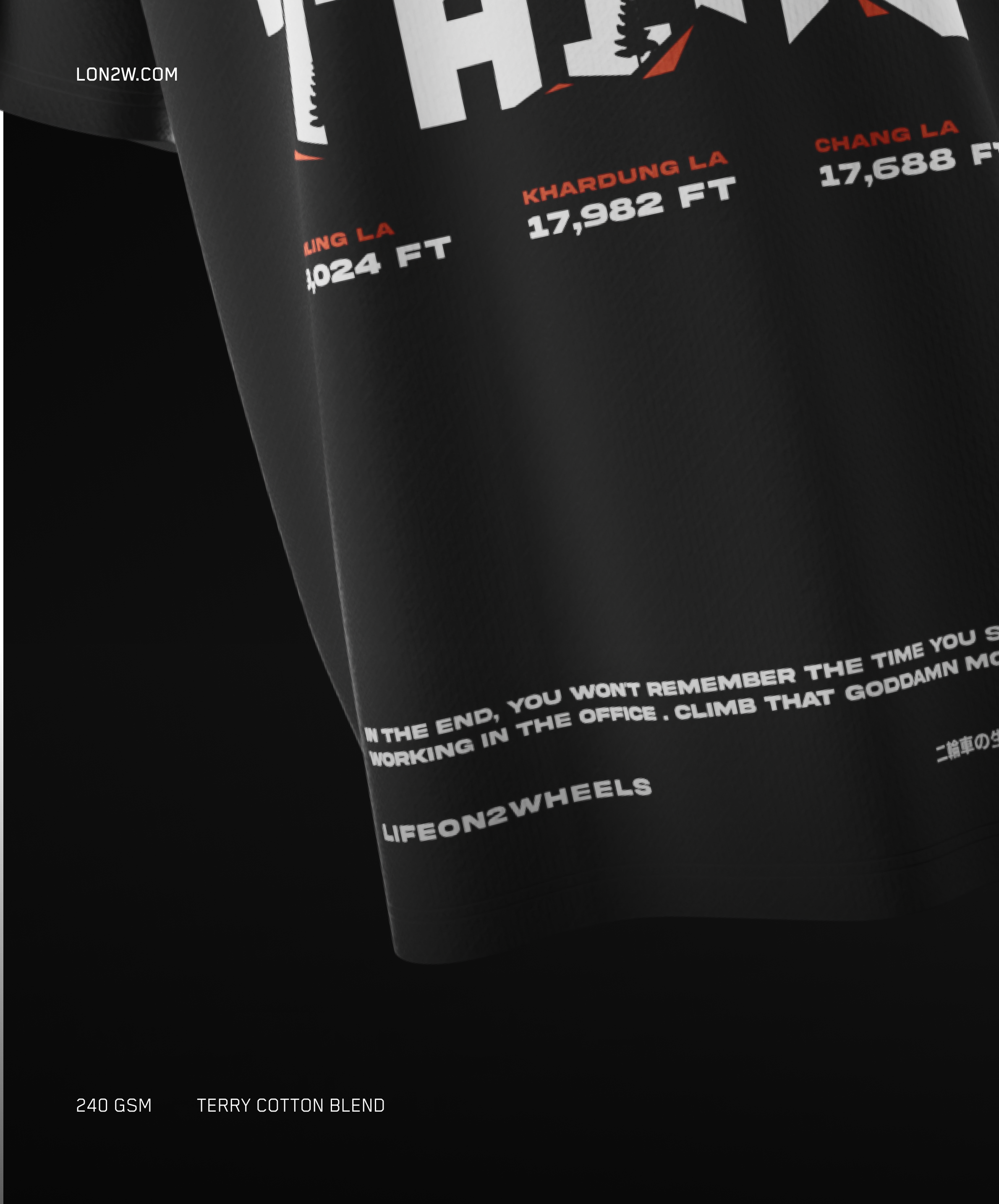 Mountains V2 |  240 GSM