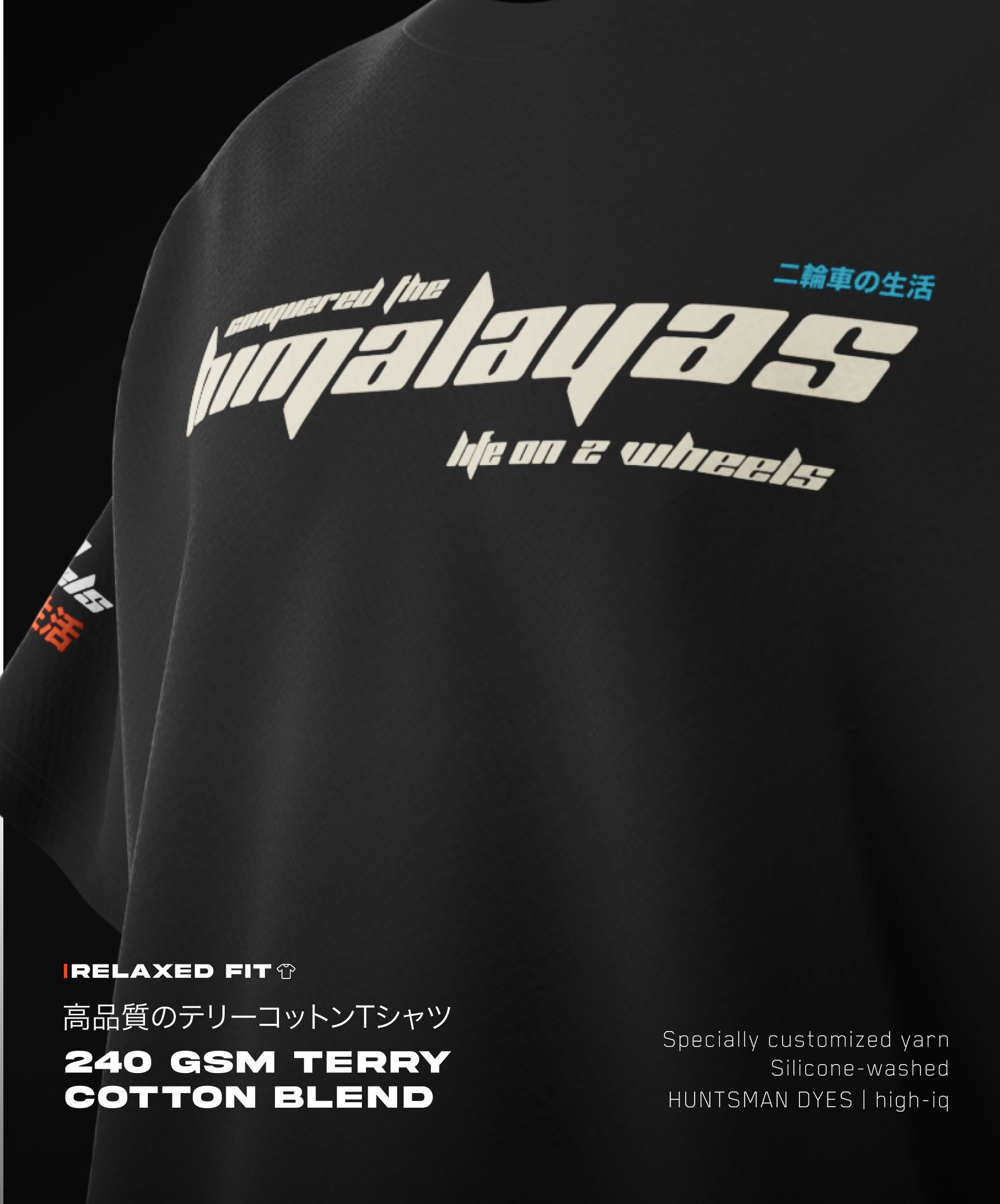 Himalayas | Himalayan 450| Puff print