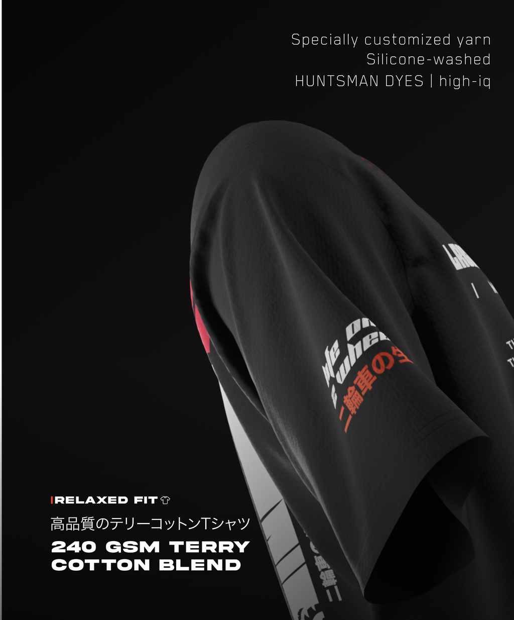 The Mountain Goat  |  240 GSM