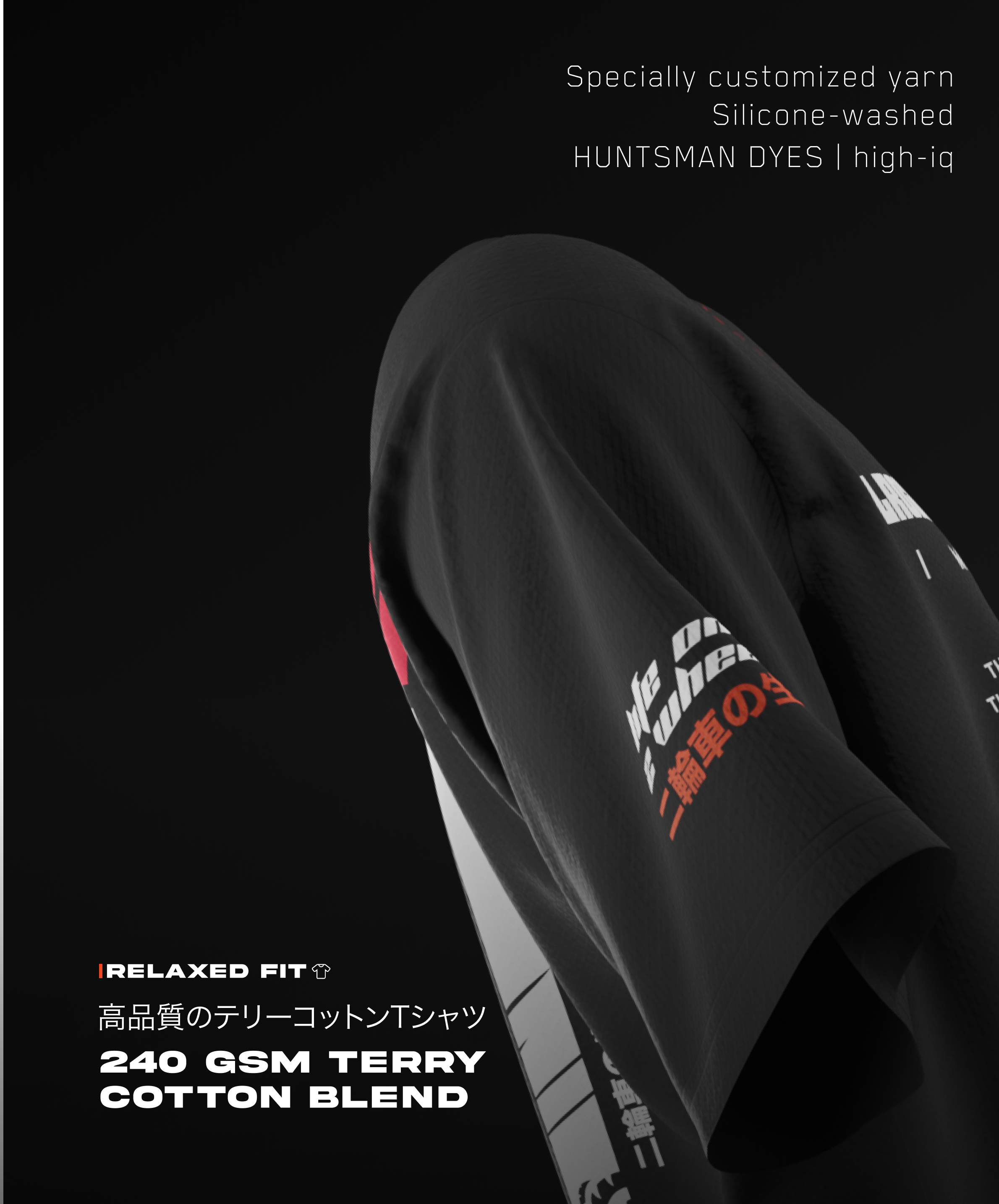 The Mountain Goat  |  240 GSM