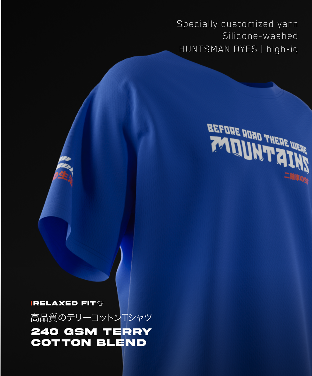 Mountains V2 |  240 GSM  | Blue