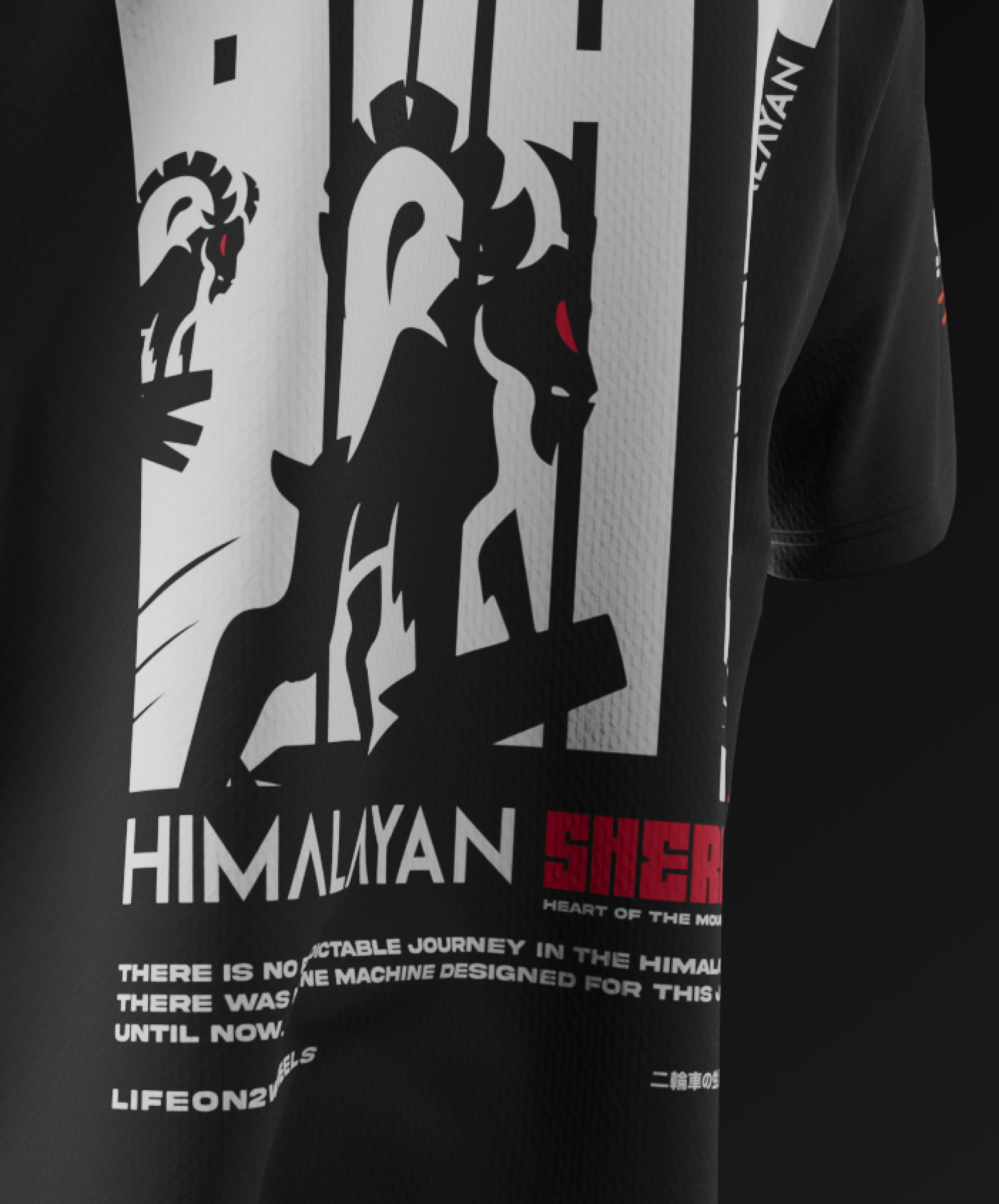 The Mountain Goat  |  240 GSM