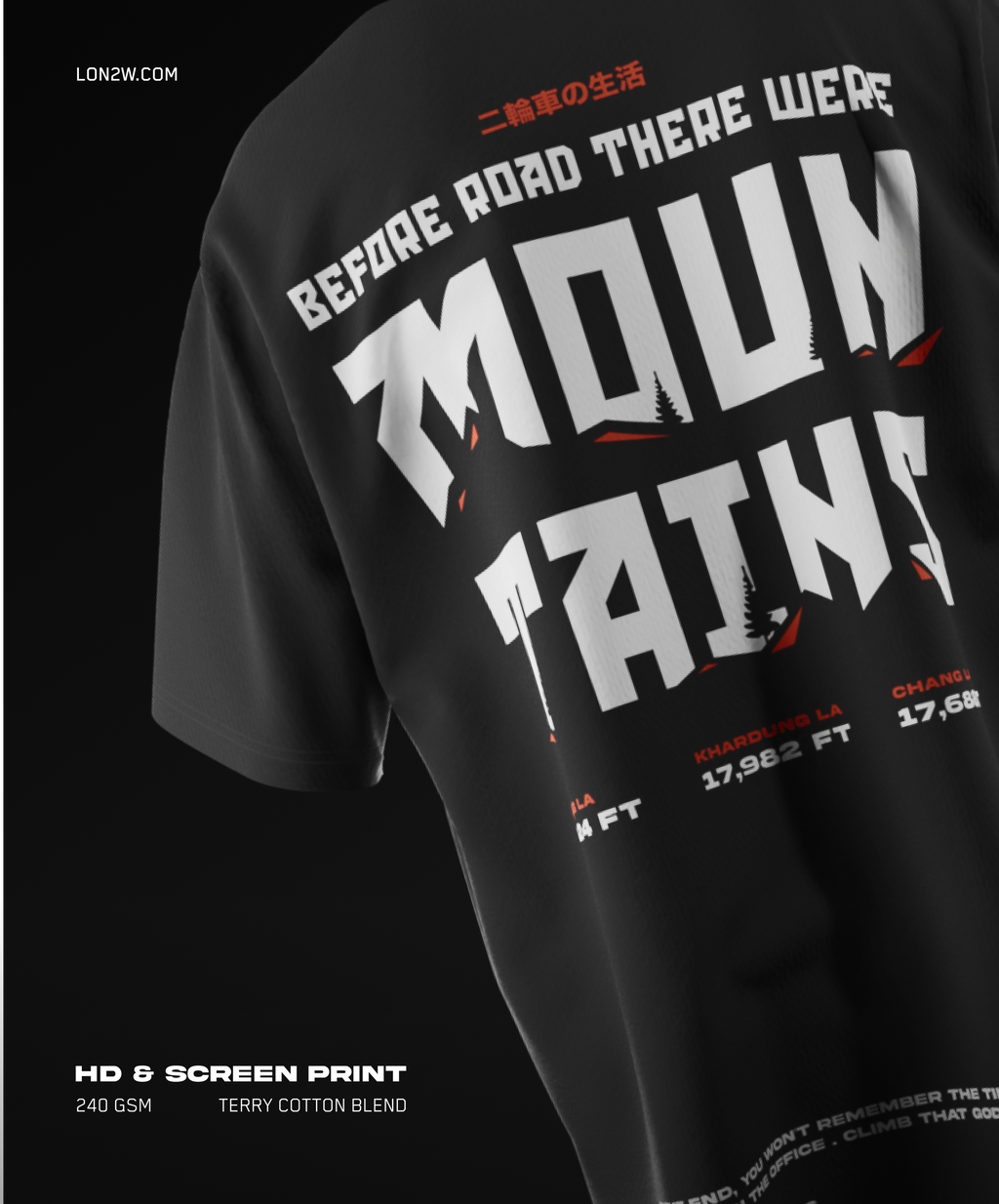 Mountains V2 |  240 GSM