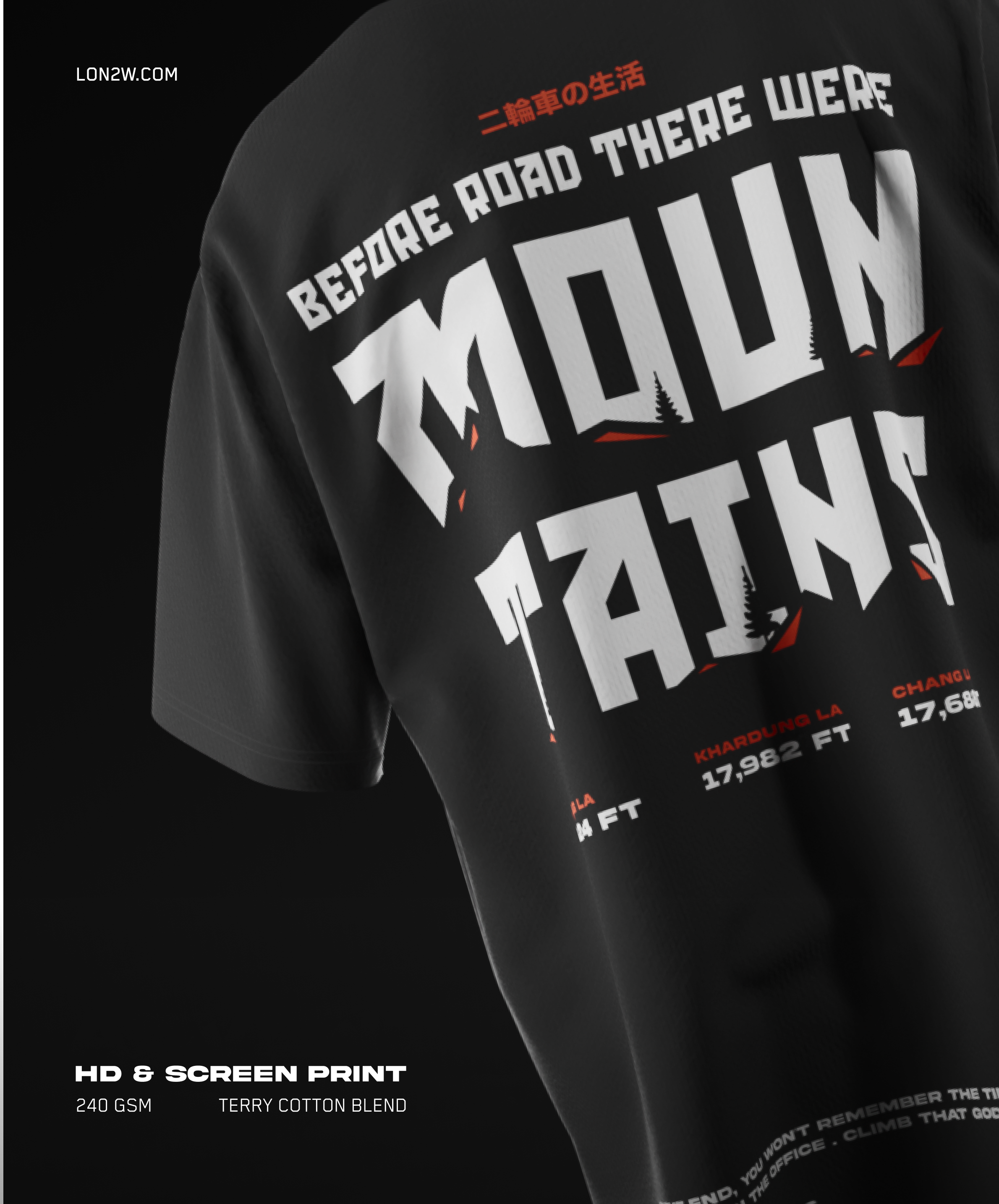 Mountains V2 |  240 GSM