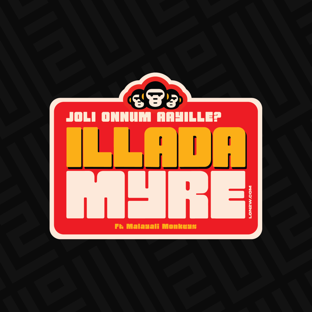 Illada myre | Red | Sticker - Life on 2 Wheels