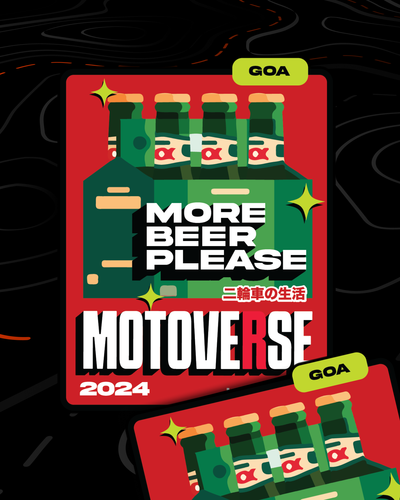 Motoverse  | Fridge Magnet | MORE BEER PLEASE