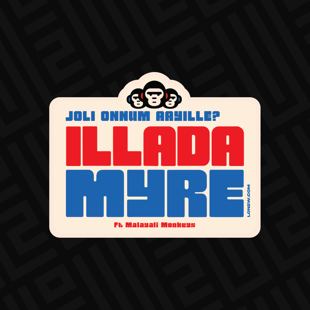 Illada myre | White | Sticker - Life on 2 Wheels