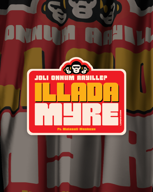 Illada myre | Red | Sticker - Life on 2 Wheels