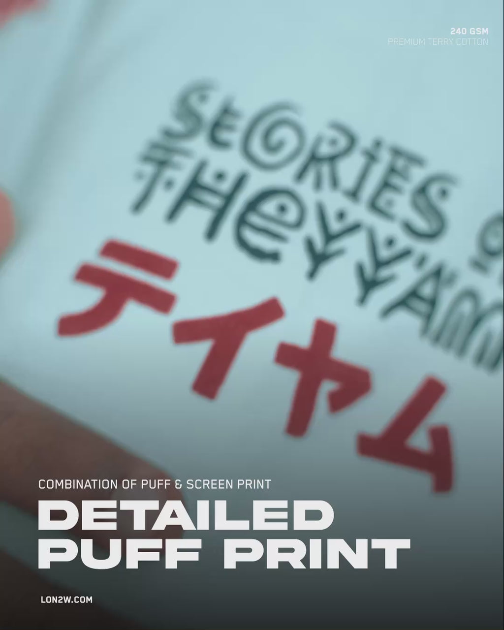 Kandanar Kelan V2 | Oversized T-shirt