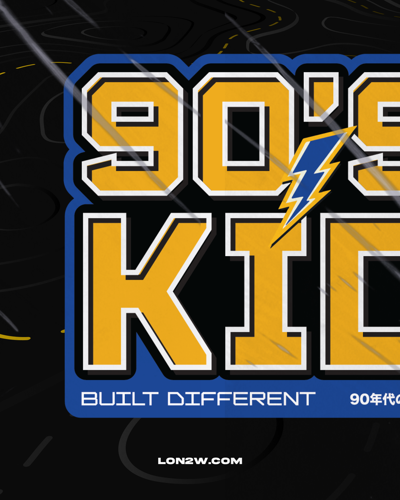 90's kid sticker | yellow