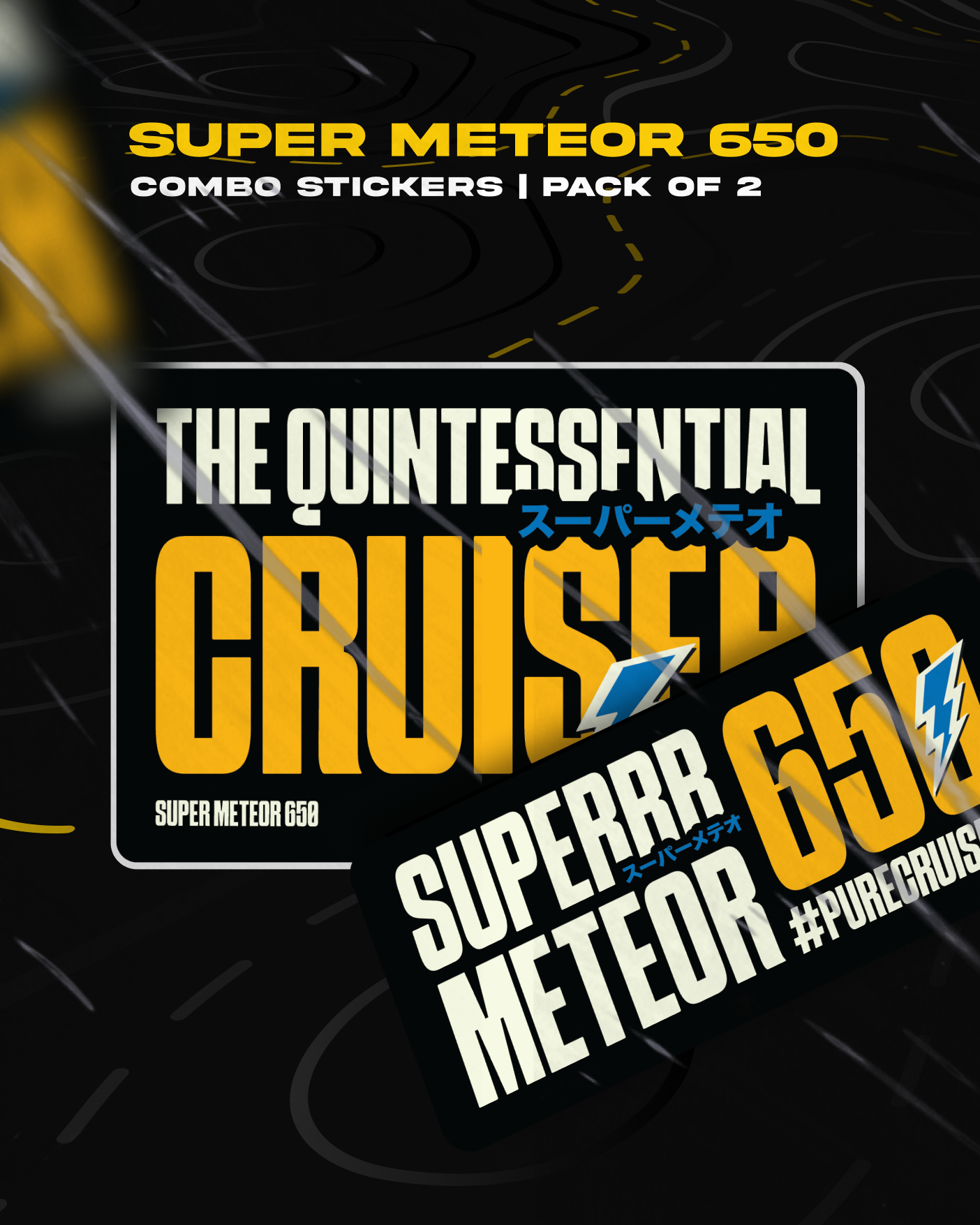 Super Meteor 650 Stickers Combo  -  Pack of 2 | Yellow