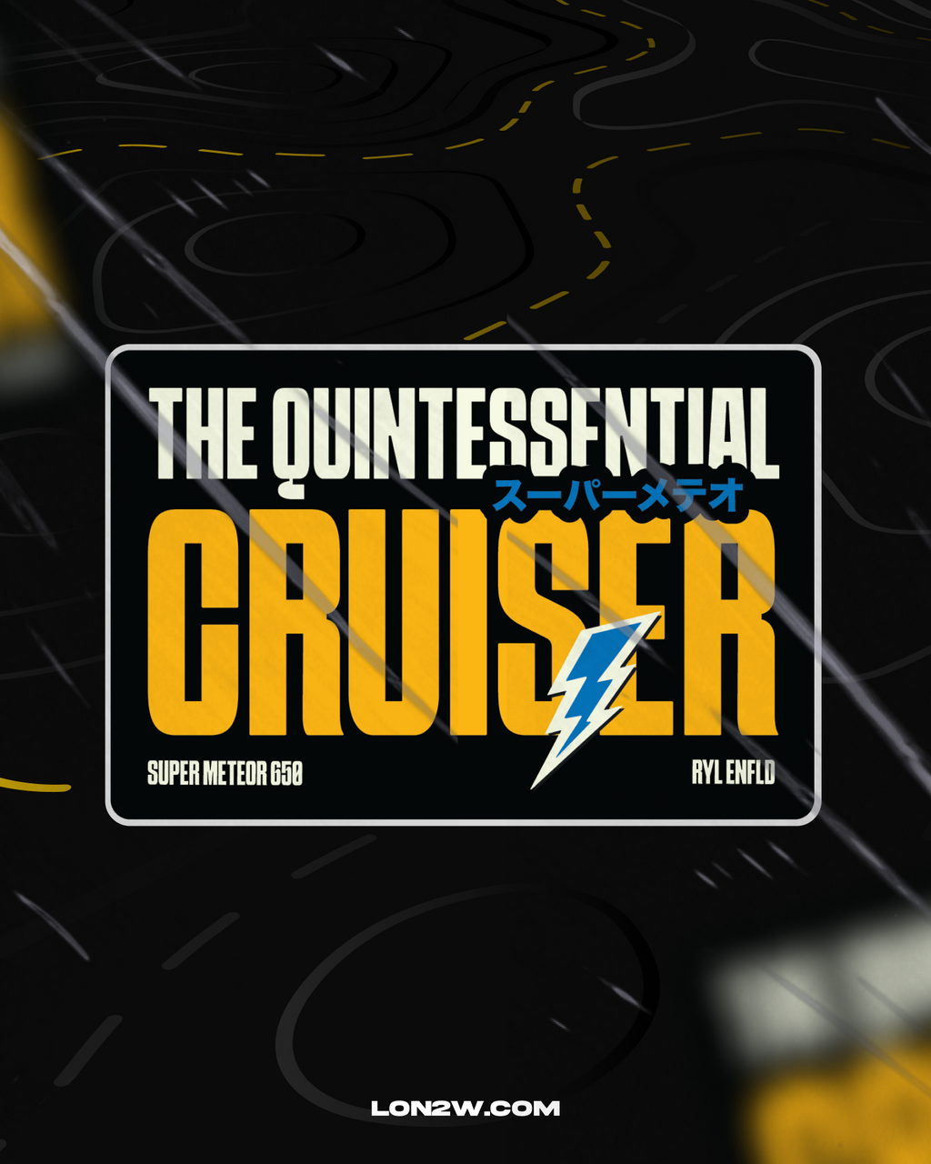 Super Meteor 650 Stickers Combo  -  Pack of 2 | Yellow